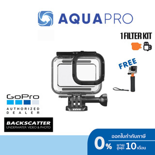 GoPro 12 / 11 / 10 / 9 Protective Housing + Backscatter Flip10 Dive Filter (25-80 feet)(8-24 M) + Floating Hand Grip