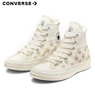 Converse Chuck Taylor All Star 1970S Lift High Cut เย็บปักถักร้อยเต็มพิมพ์ดอกไม้ขนาดเล็กหักรองเท้าผ้าใบ รองเท้าผ้าใบลำลอ