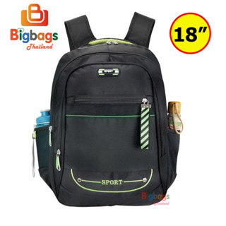 BigBagsThailand กระเป๋าเดินทาง กระเป๋าเป้สะพายหลัง 18 นิ้ว