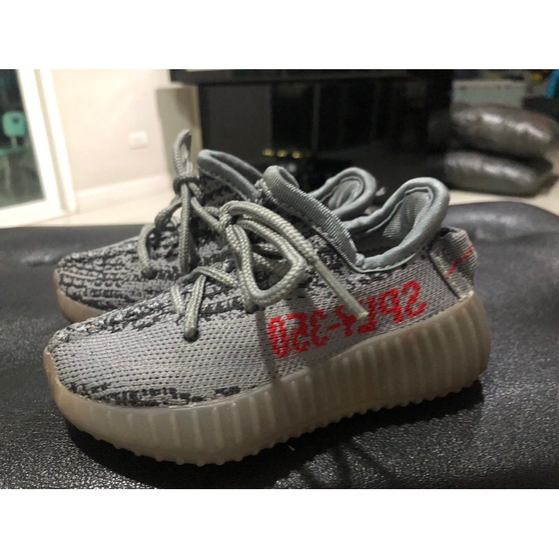 yeezy th