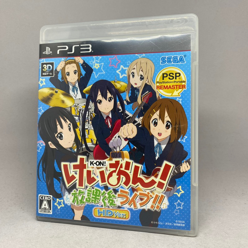 SEGA K-On! Houkago Live!! HD Version Japan Import