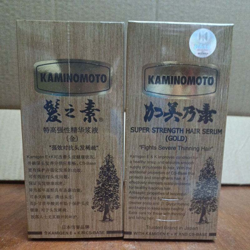 kaminomoto-super-strength-hair-serum-150ml-shopee-thailand