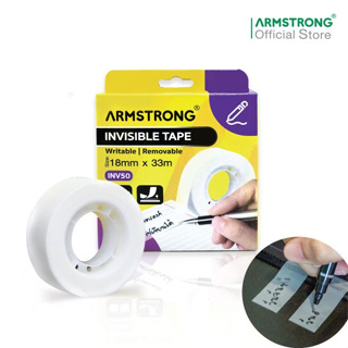 Armstrong เทปขุ่นเขียนได้ ขนาด 18 มม x 33 ม / Invisible Tape, Size: 18 mm x 33 m