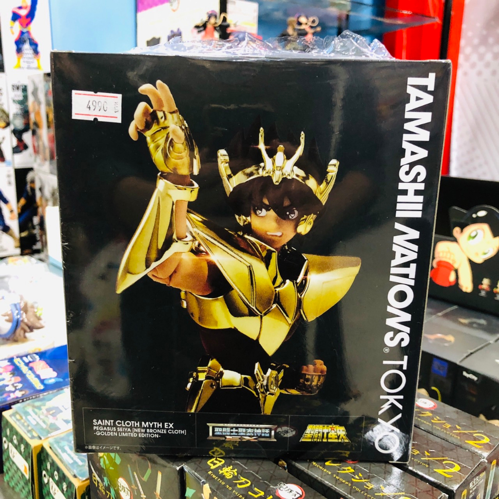 Figurine Saint Cloth Myth EX Pegasus Seiya – Bronze Cloth, Bandai, Saint Seiya (Occasion)