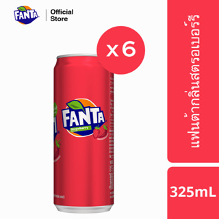 แฟนต้า น้ำอัดลม น้ำแดง 325 มล. 6 กระป๋อง Fanta Soft Drink Strawberry (Red) 325ml Pack 6