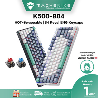 Machenike K500-B84  [แป้มพิมพ์อังกฤษ] คีย์บอร์ดแบบมีสายเชื่อม USB คีย์บอร์ดเล่นเกม RGB Backlit ร้อนถอดเปลี่ยนได้