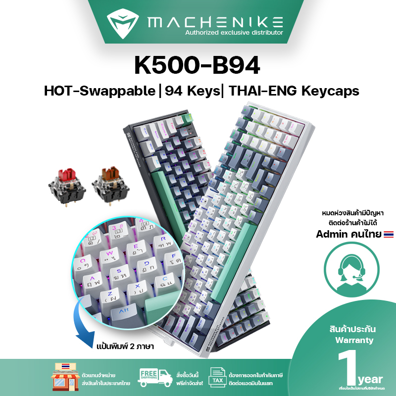 machenike-k500-b94-แป้มพิมพ์ภาษาไทย-rgb-backlit-ร้อนถอดเปลี่ยนได้แป้นพิมพ์แบบมีสาย-90-เค้าโครง94-คีย์สายคีย์บอร์ดเกม