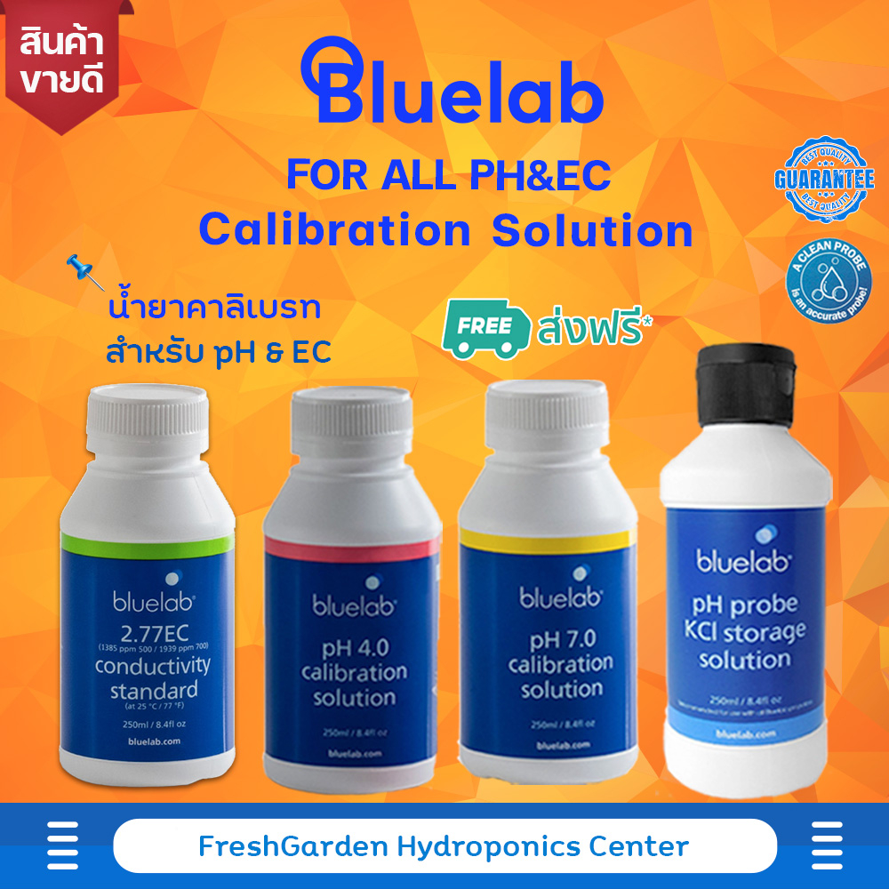 Bluelab Calibration Solution For all pH&EC Shopee Thailand