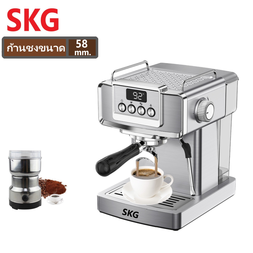 SKG Fresh Coffee Maker Model SK-1203