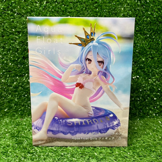 [พร้อมส่ง] No Game No Life - Shiro - Aqua Float Girls (Taito) figure โนเกม โนไลฟ์ ชิโระ