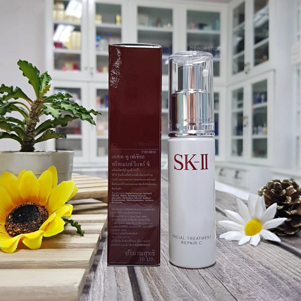 sk-ii-facial-treatment-repair-c-30ml-เซรั่มผิวกระชับและชุ่มชื้น