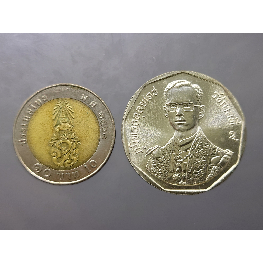 เหรียญเงิน-300-บาท-ที่ระลึกพระราชพิธีรัชมังคลาภิเษก-รัชกาลที่-9-ไม่ผ่านใช้งาน