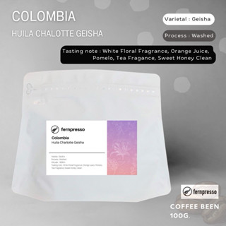 Colombia Huila Charlotte Geisha 100g.