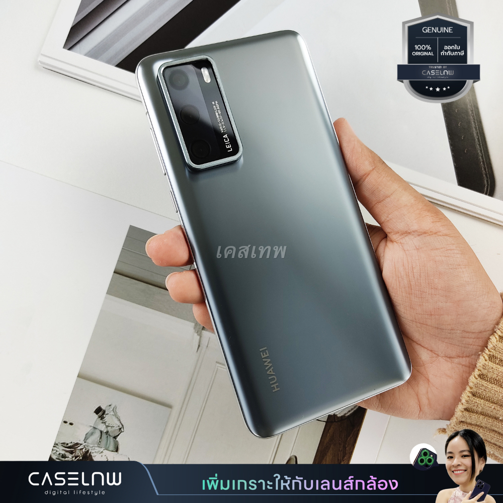 huawei-ครอบเลนส์-ที่ครอบเลนส์กล้อง-len-ring-huawei-p40-p40-pro-mate-30-pro