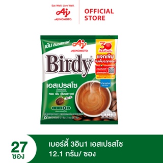 Birdy 3in1 กาแฟเอสเปรสโซ แพค 27 ซอง