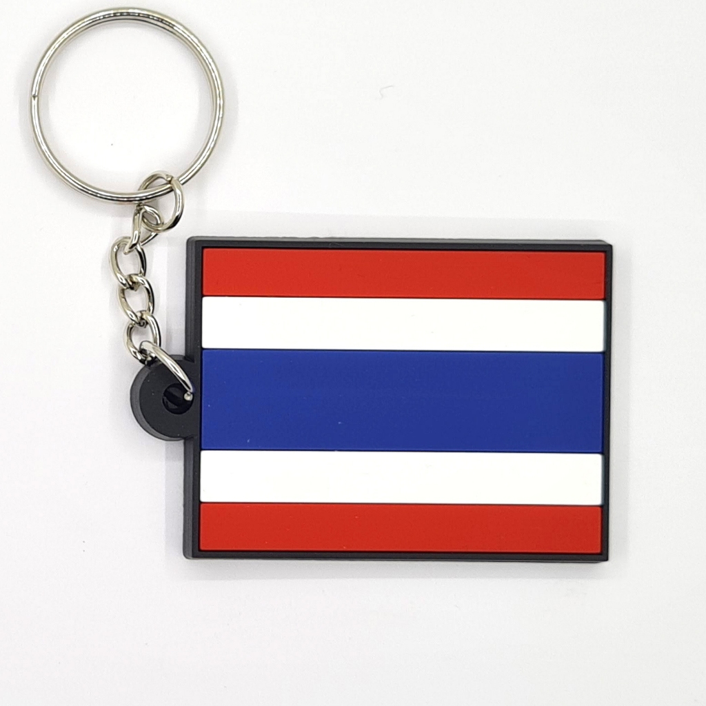 พวงกุญแจยาง-thailand-thai-flag-ธง-ไทย-ประเทศ-ไทย