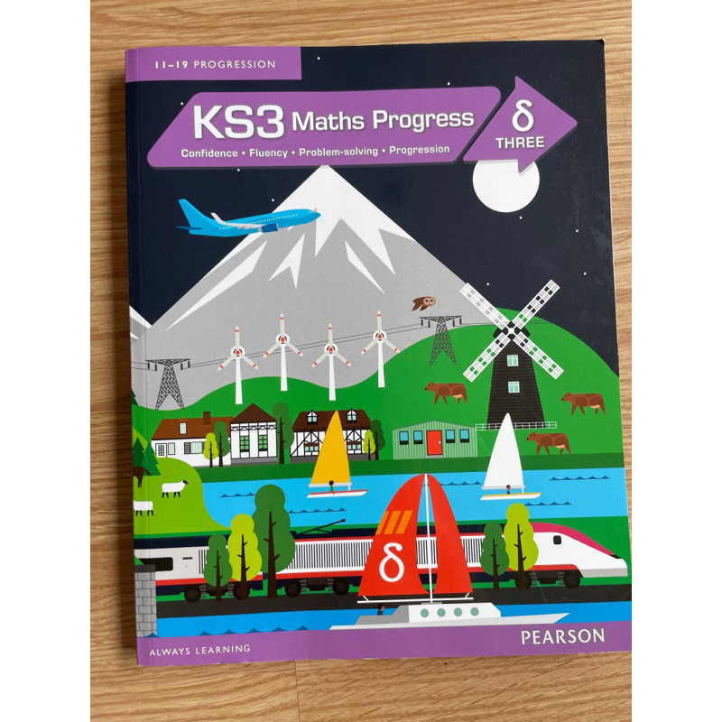 KS3 Maths Progress (Three) Shopee Thailand