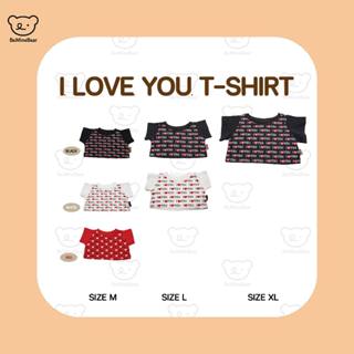 T-Shirt เสื้อยืดหมี I Love You Size L