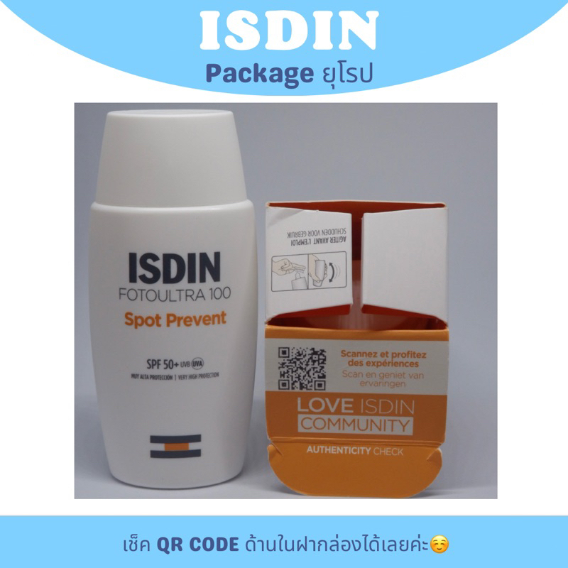 พร้อมส่ง-foto-ultra-100-isdin-spot-prevent-fusion-fluid-spf-50