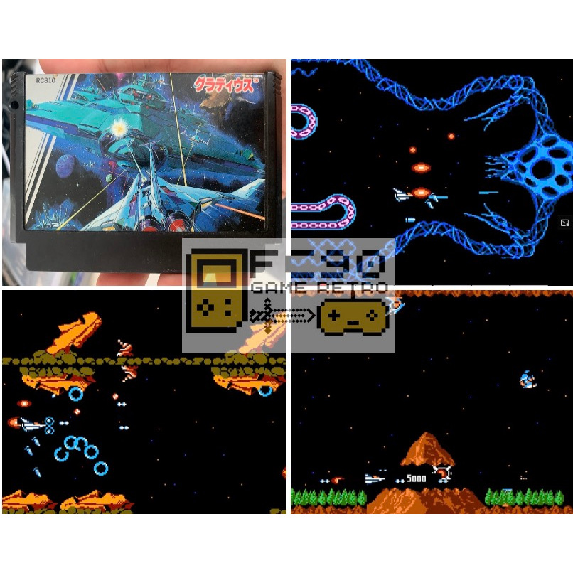 ตลับเกมกราเดียส Gradius [FC] ตลับมือสอง สำหรับนักสะสมเกมเก่ายุค90 ฟามิ ...