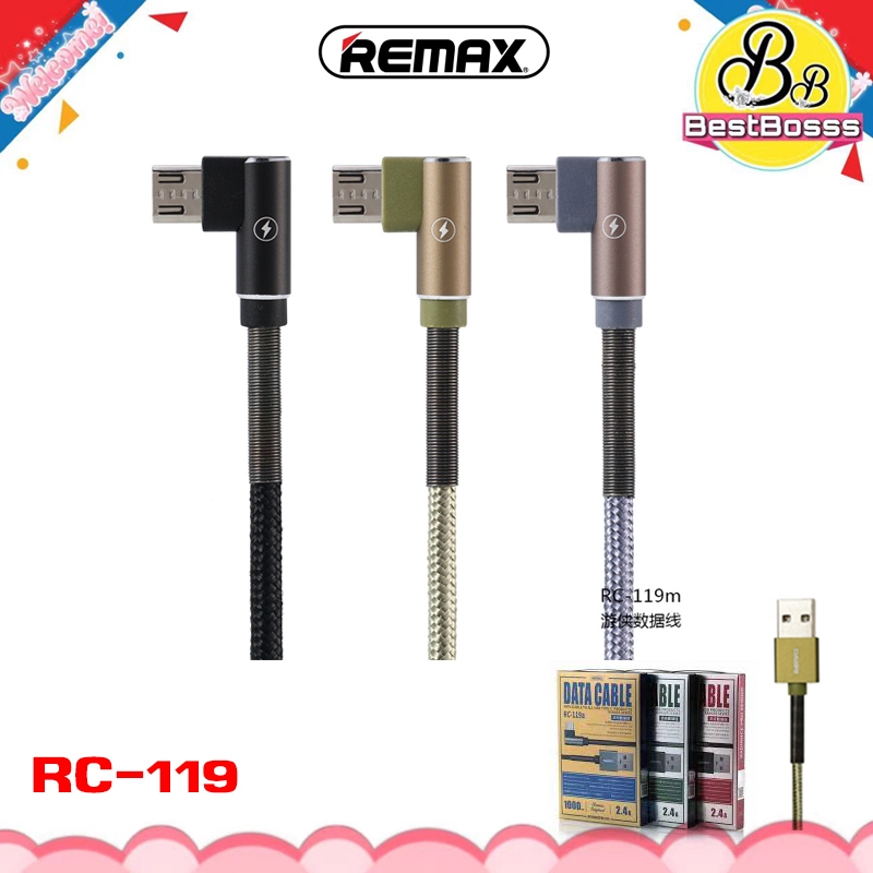 ราคาและรีวิวสายชาร์จ Remax RC-119 / U17 / U20 100% Ranger Series ยาว 1 เมตร 2.4A Max สำหรับ Micro USB bestbosss