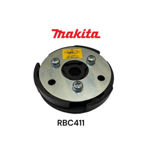 MAKITA RBC411 คลัทช์เหล็ก ครบชุด เครื่องตัดหญ้า มากีต้า สำหรับงานหนัก TTK