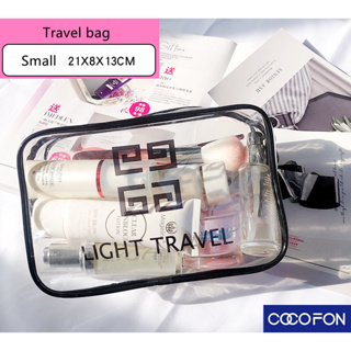 #CC41 Makeup bag, Travel bag S กระเป๋าแต่งหน้า เครื่องสำอาง กันน้ำ กันรอยขีดข่วน แบบใส