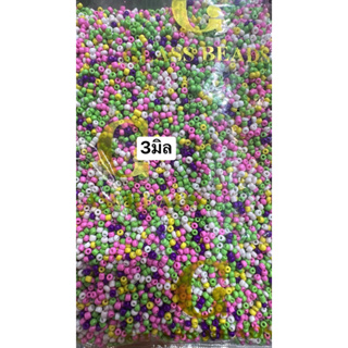 ภาพขนาดย่อของภาพหน้าปกสินค้าลูกปัดเม็ดทรายขนาด3มิลถุง450กรัม จากร้าน lck99532405 บน Shopee