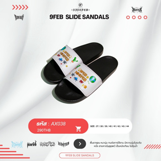 9FEB slide sandals รองเท้าแตะลาย earth รหัส ax038