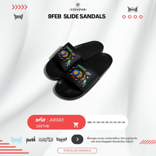 ภาพหน้าปกสินค้า9FEB slide sandals รองเท้าแตะลาย space AX043 ที่เกี่ยวข้อง