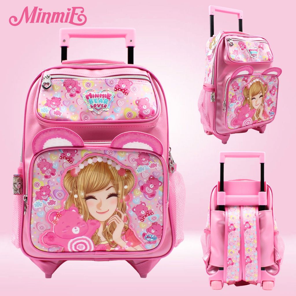 Minmie กระเป๋าล้อลากลายตุ๊กตาหมี 14 นิ้ว 4 สี พร้อมล้อลาก ล้อ 2 ล้อ ...
