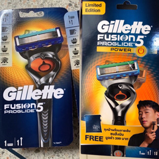 Gillette ยิลเลตต์ ฟิวชั่น โปรไกลด์ Fusion Proglide ด้าม มีดโกนหนวด พร้อมใบมีด 1 ชิ้น L221108