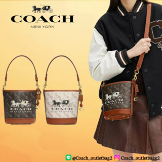 C รุ่น DAKOTA BUCKET BAG WITH HORSE AND CARRIAGE PRINT ((CJ828))