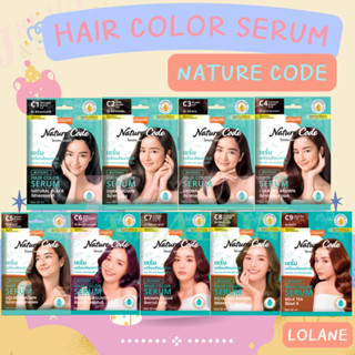 ใหม่! Lolane Nature Coden Botanic Hair Color SERUM 30+30 ml. โลแลน เนเจอร์ โค้ด เซรั่มเปลี่ยนสีผมถาวร เนื้อครีม ปิดผมขาว