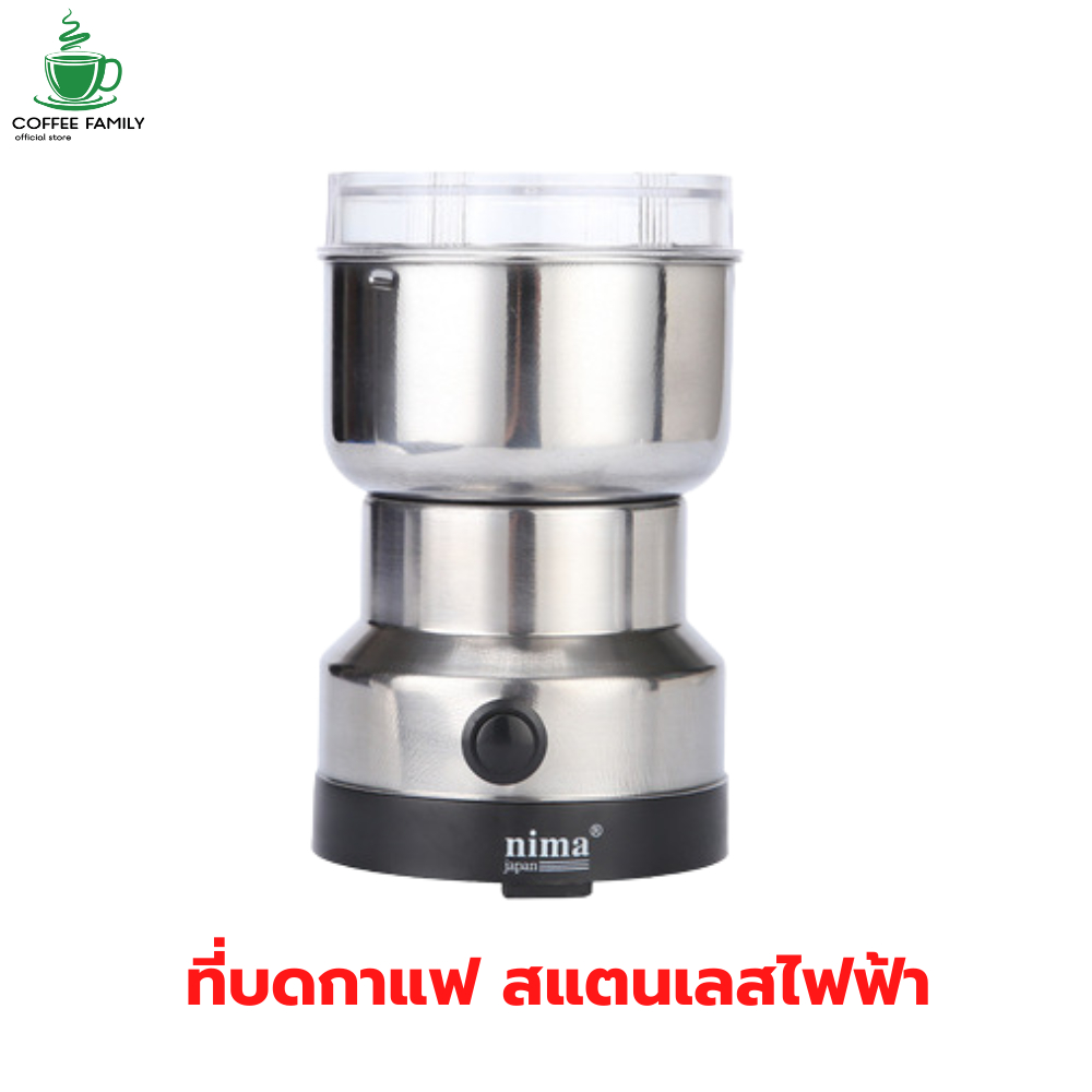 ชุดทำกาแฟ-5-in-1-เมล็ดกาแฟดอยช้าง-คั่วกลาง-หม้อต้มกาแฟสด-moka-pot-สำหรับ-3-cup-เครื่องบดกาแฟ-เตาอุ่นกาแฟ-เตาขนาดพกพา