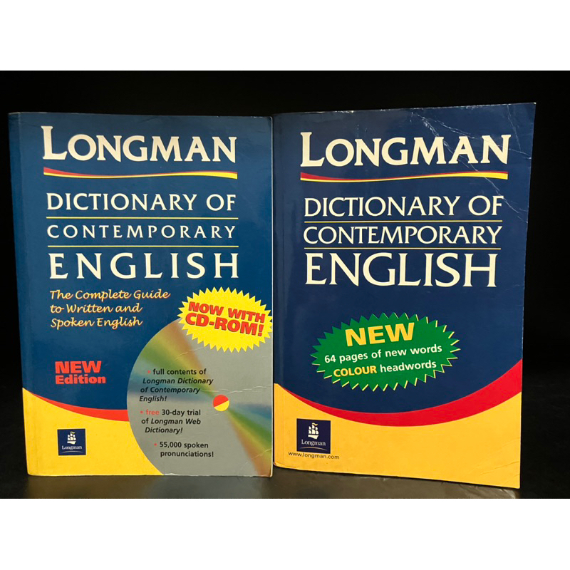 พจนานุกรมมือสอง | LONGMAN Dictionary of Contemporary English (ไม่มีซีดี ...