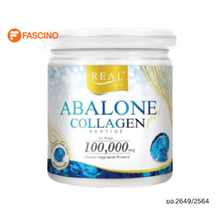 Real​ Elixir​ Abalone Collagen เรียล อิลิคเซอร์ ผลิตภัณฑ์เสริมอาหารคอลลาเจน 100,000 mg.