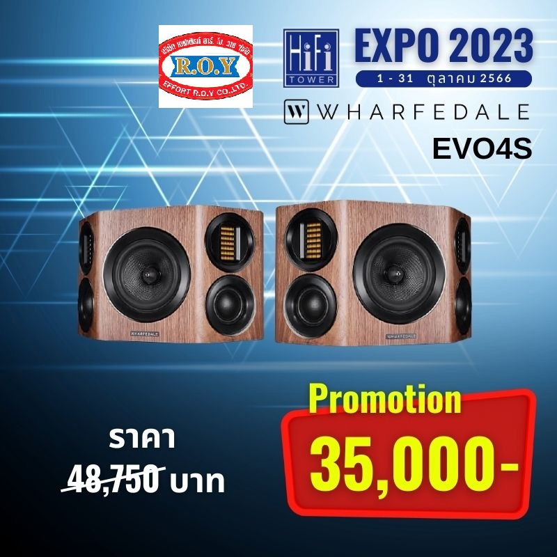 wharfedale-evo4-s-surround-speaker