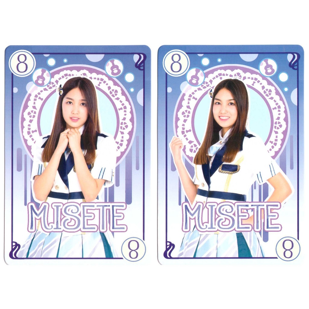 การ์ดเกม][1/2] BNK48 Trading card game Aitakatta | Shopee Thailand