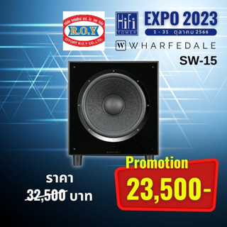 WHARFEDALE  SW15  subwoofer  15