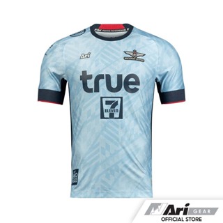 ARI TRUE BANGKOK UNITED 2023/2024 AWAY PLAYER JERSEY - AQUA BLUE/NAVY/RED เสื้อฟุตบอล อาริ ทรู แบงค็อก สีฟ้า