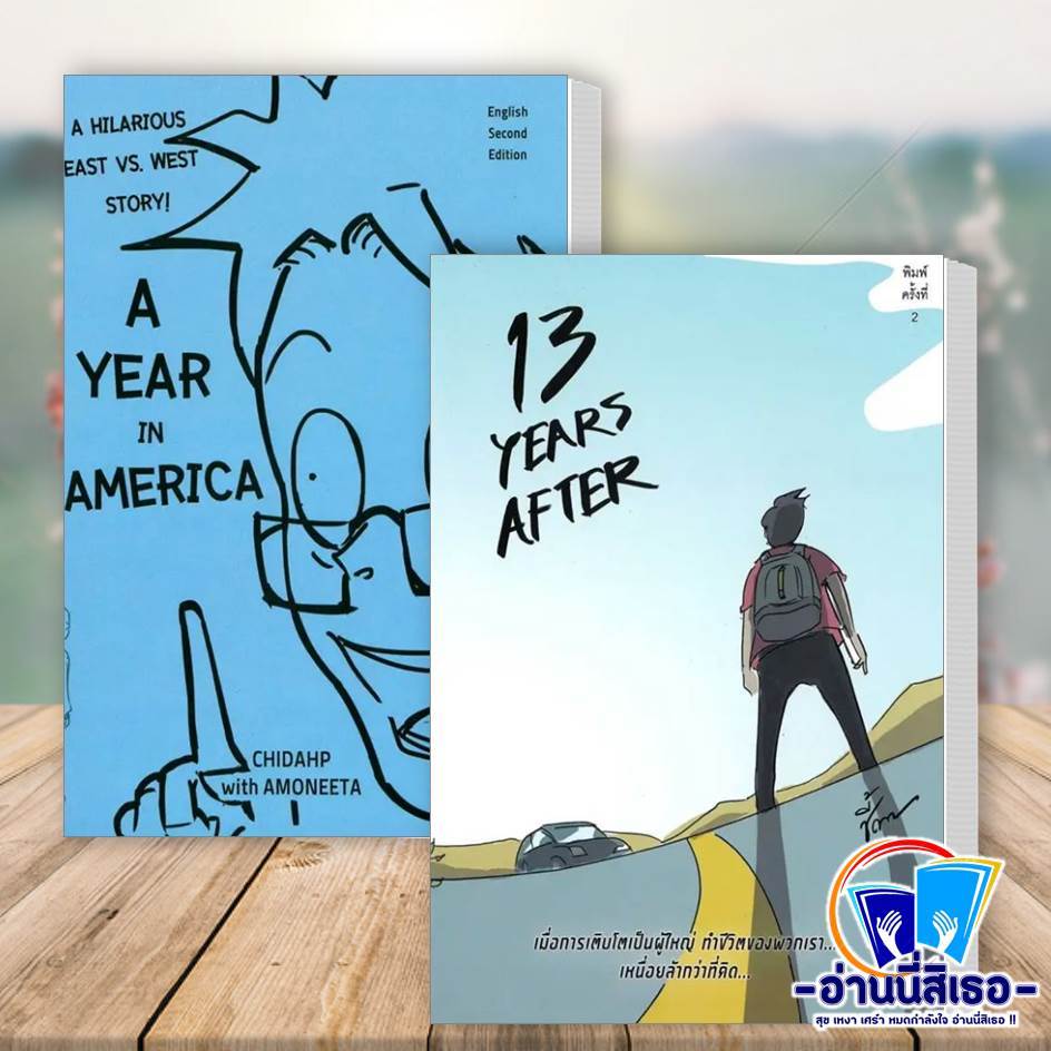 a-year-in-america-season-1-homecoming-13-years-after