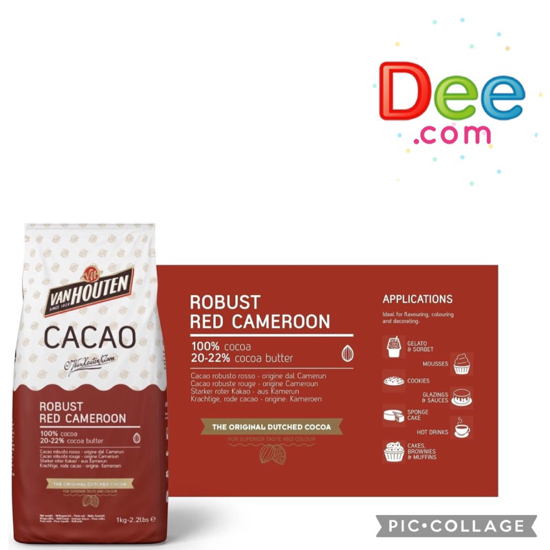 van-houten-robust-red-cameroon-cocoa-ผงโกโก้-โรบัสต์-เรด-คาเมรูน1kg-ผงโกโก้แท้100-จากแวนฮูเท็น