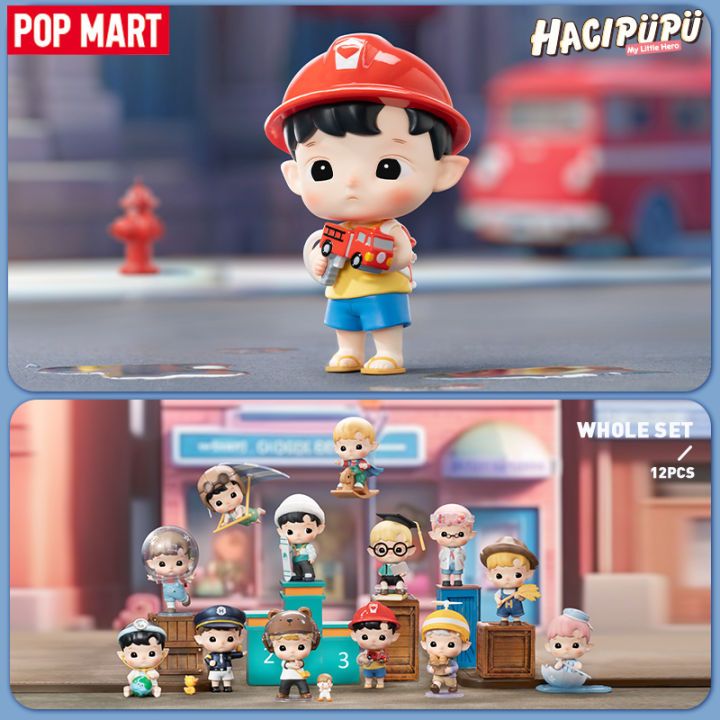 โมเดลpopmart-hacipupu-my-little-hero-series-แบบสุ่ม