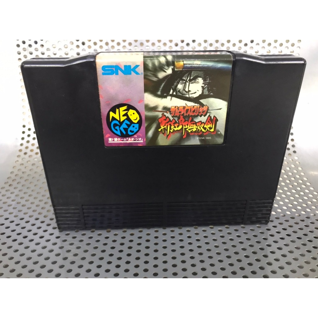 Samurai Spirits Shodown 3 III snk Neo geo aes Emballé Set