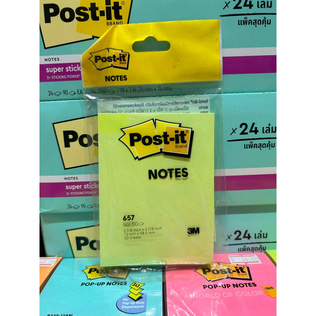 Post-it ขนาด 3IN x 4IN 50 แผ่น | Shopee Thailand