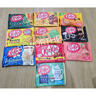 [พร้อมส่ง]Nestle Kitkat คิทแคทนำเข้าจากญี่ปุ่นแท้ มีหลายรสชาติ