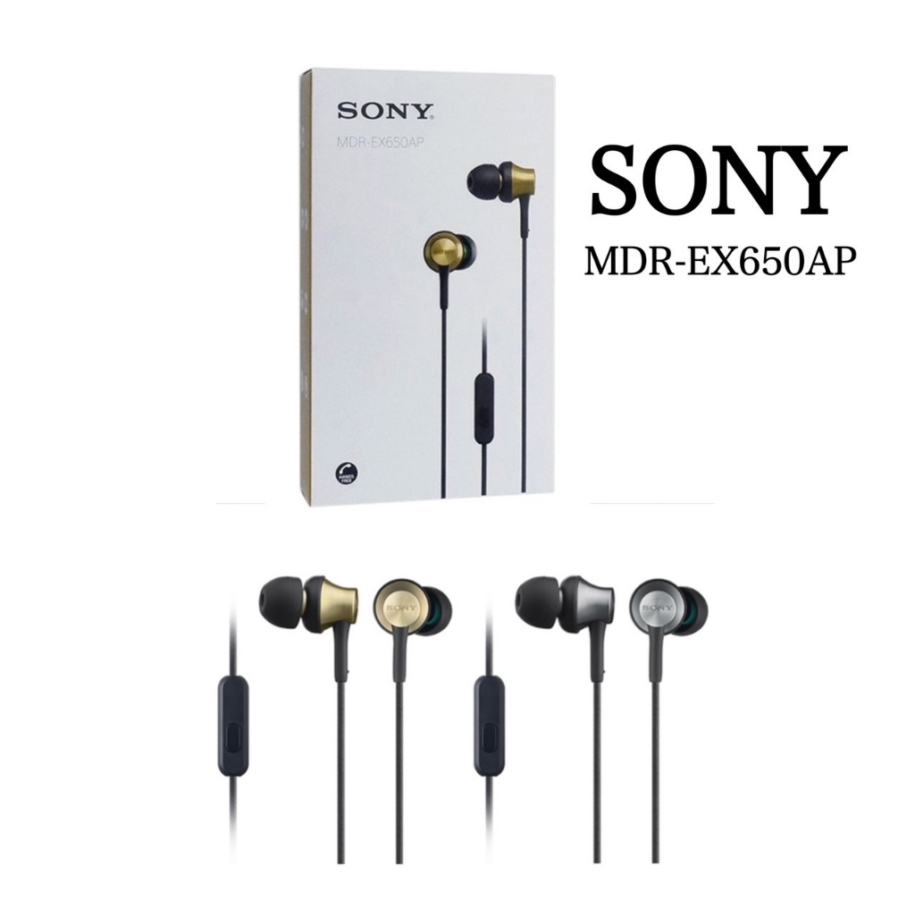 Sony Mdr-Ex650Ap หูฟังแบบมีสาย ชนิดคลอง ตัวเรือนทองเหลือง พร้อมไมโครโฟน ...