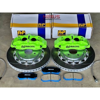 เบรค AP Racing 4 pot สำหรับ ล้อ 17-18 นิ้ว | Shopee Thailand