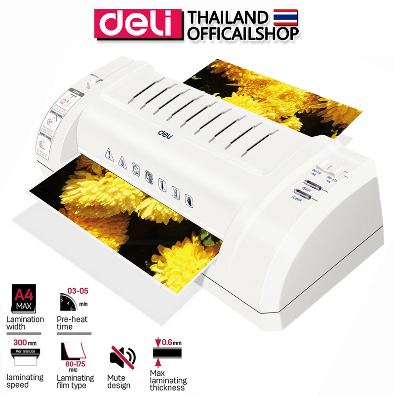 deli-3893-laminating-a4-เครื่องเคลือบบัตรและเอกสาร-ขนาด-a4-สินค้ารับประกัน-1-ปี-เครื่องเคลือบบัตร-อุปกรณ์สำนักงาน-เครื่องเคลือบเอกสาร